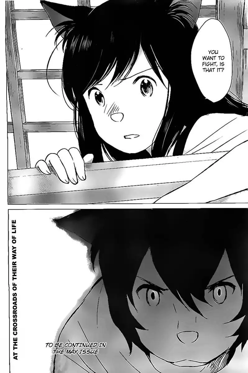 Ookami Kodomo no Ame to Yuki Chapter 11 26